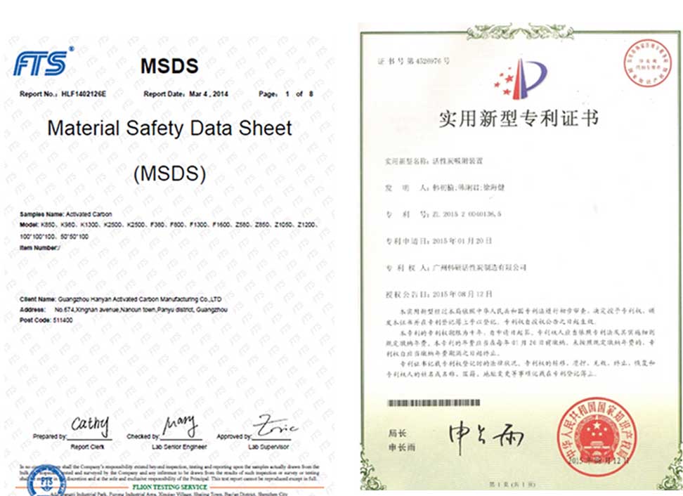 Our Patent Our Patent