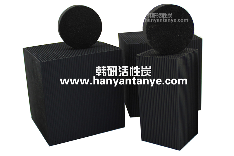 蜂窩活性炭與耐水蜂窩活性炭有什么不一樣、該如何辨別？